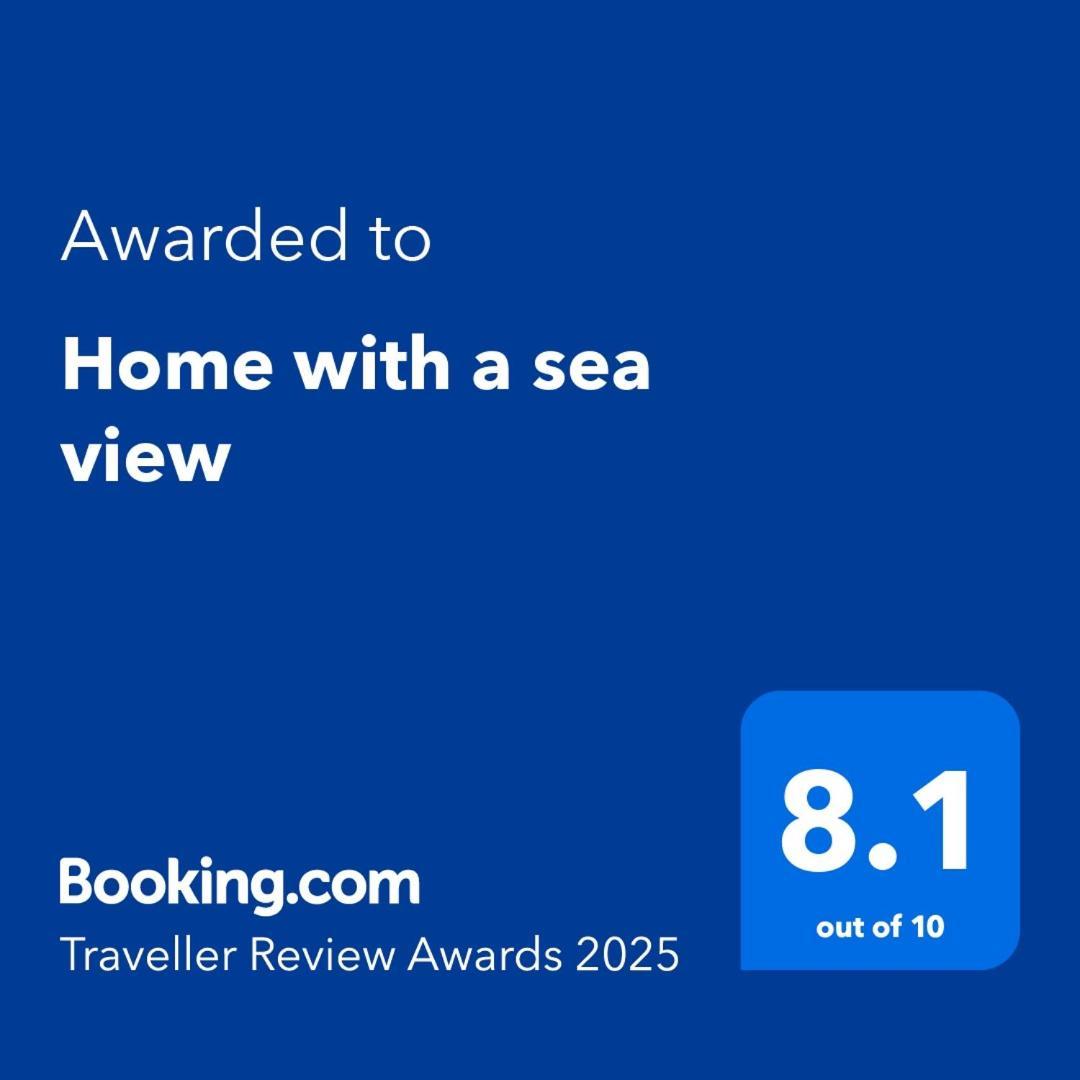 الصويرة Home With A Sea View المظهر الخارجي الصورة